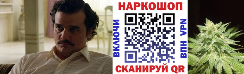 Купить наркотик Болхов ГАШИШ  Экстази  ссылка на мегу как войти  Меф  АМФ  КОКАИН  МЕТАМФЕТАМИН 