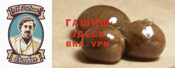 стаф Баксан