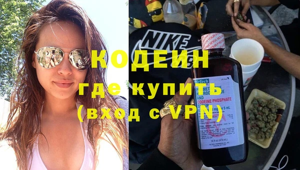 стаф Баксан