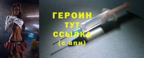 мяу мяу мука Балахна