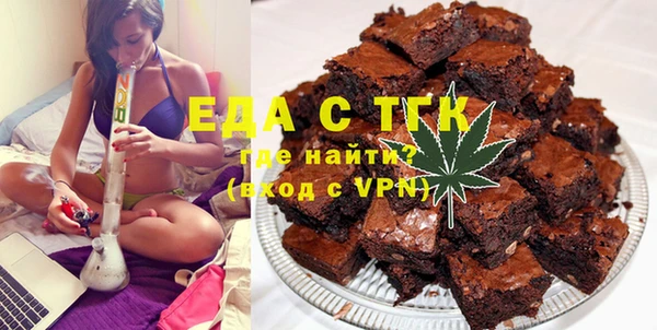 стаф Баксан