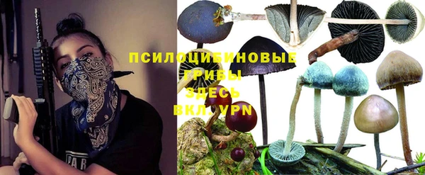 кокаин премиум Балабаново