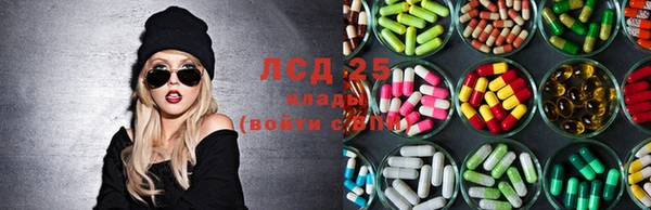 кокаин премиум Балабаново
