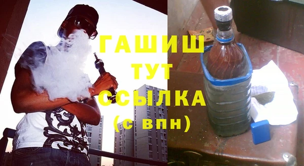 мяу мяу мука Балахна