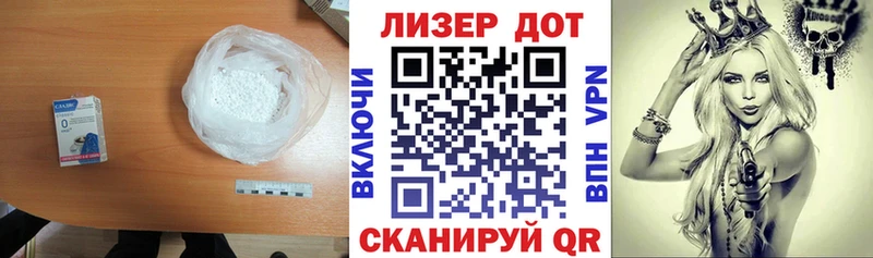 Лсд 25 экстази ecstasy Болхов